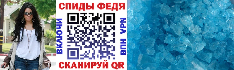 Amphetamine 97%  Аксай 