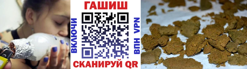 ГАШ AMNESIA HAZE Аксай