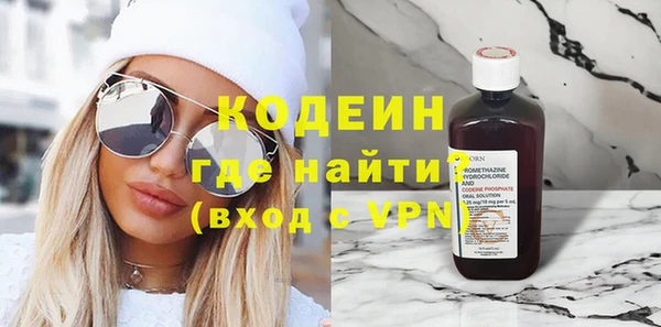 кокаин колумбия Алзамай
