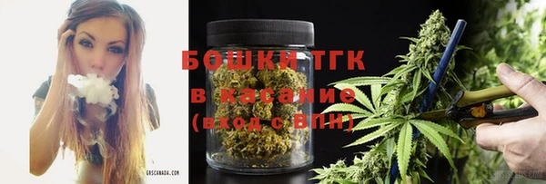кокаин Ладушкин
