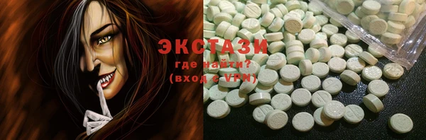 кокаин колумбия Алзамай
