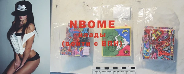 кокаин колумбия Алзамай