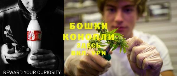кокаин Ладушкин