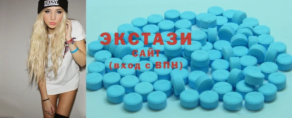 первитин Лагань