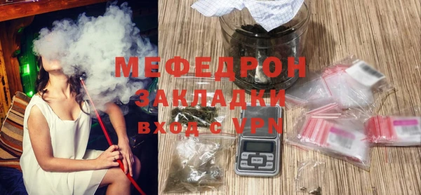 кокаин Ладушкин