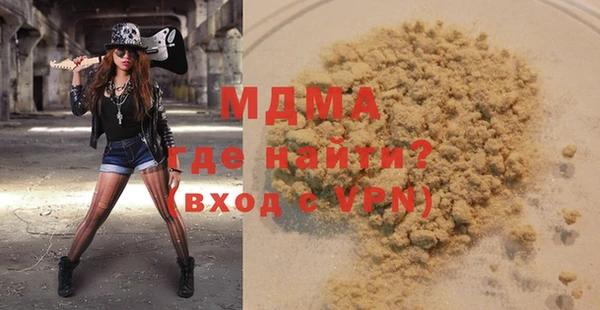 кокаин колумбия Алзамай