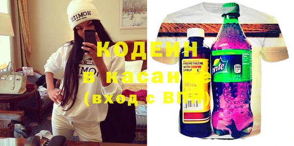кокаин колумбия Алзамай