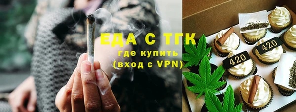 кокаин колумбия Алзамай