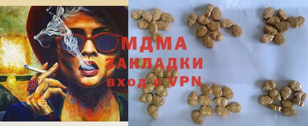 кокаин колумбия Алзамай