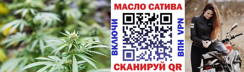 hydra ССЫЛКА  цена наркотик  Аксай  Дистиллят ТГК жижа 